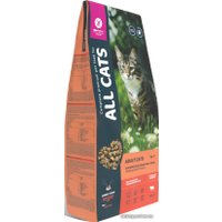 Сухой корм для кошек All Cats с говядиной и овощами 13 кг
