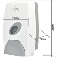 Дозатор для жидкого мыла Puff 8115