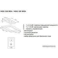 Варочная панель Weissgauff HGG 320 BGH