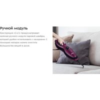 Паровая швабра Kitfort KT-3938