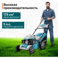 Газонокосилка GPT GLM-Т4636SA