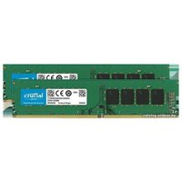 Оперативная память Crucial 2x4GB DDR4 PC4-19200 CT2K4G4DFS824A