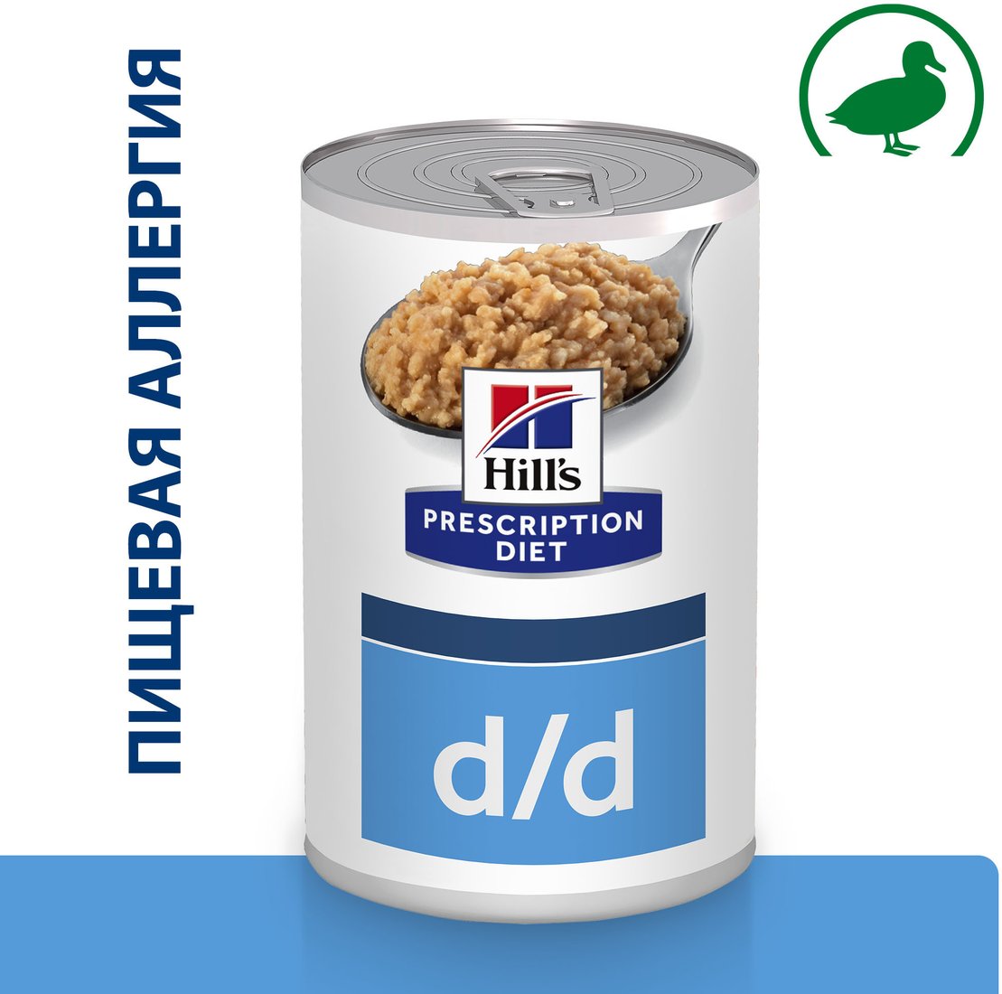 

Консервированный корм для собак Hill's Prescription Diet d/d при аллергии, заболеваниях кожи и неблагоприятной реакции на пищу с уткой 370 г