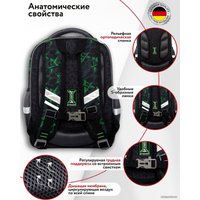 Школьный рюкзак Steiner SK2-13