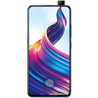 Телефон Vivo V15 Pro (голубой топаз)