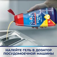 Гель для посудомоечной машины Finish All In 1 Max Анти-жир Лимон (900 мл)