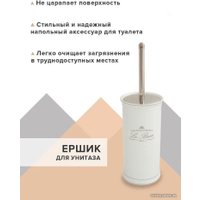 Ершик для унитаза Sibo SI35216 в Бресте