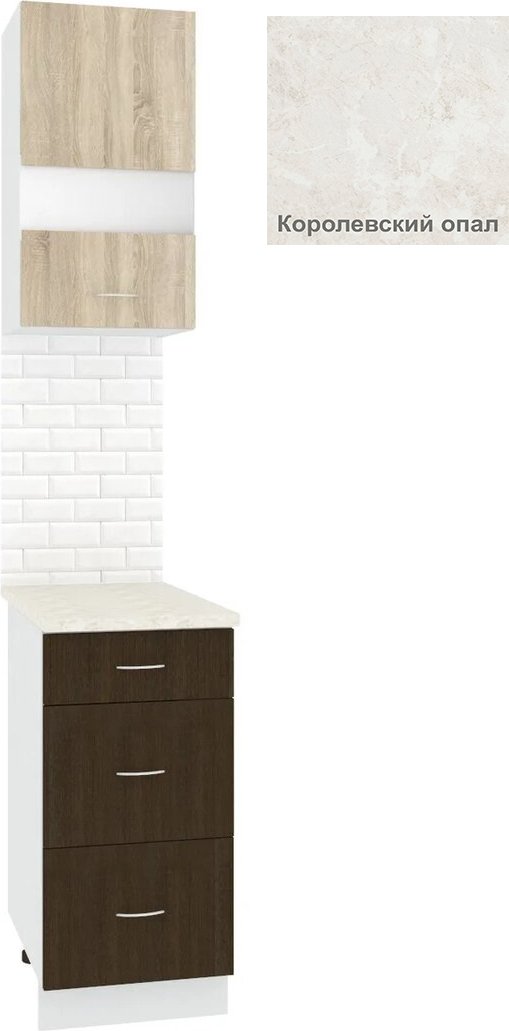 

Готовая кухня Кортекс-мебель Корнелия Экстра 40р3ш правый (дуб сонома/венге/королевский опал)