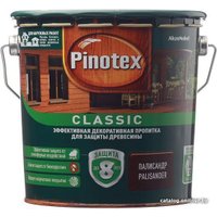 Пропитка Pinotex Classic 2.7 л (палисандр)