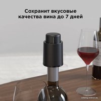 Пробка для бутылки Makkua Wine series S-01 в Гомеле