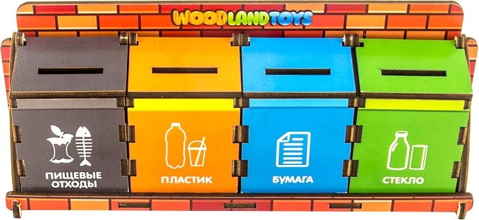 

Сортер WoodLand Toys Сортировка мусора 133101