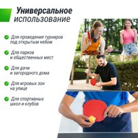 Теннисный стол Unix Line Extra Outdoor 6 mm ACP (black) в Бресте