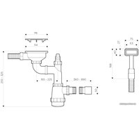Сифон Omoikiri WK-1C LG