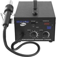 Паяльный фен Мегеон 00550