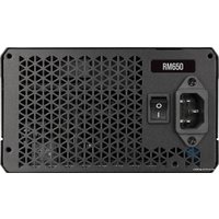 Блок питания Corsair RM650 CP-9020233-EU