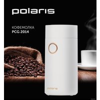 Электрическая кофемолка Polaris PCG 2014 (белый)
