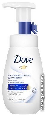 Dove Пенка для умывания Увлажняющий мусс (160 мл)