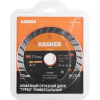 Отрезной диск алмазный  Kasker 510.0001