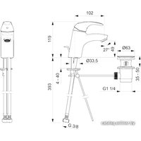 Смеситель Oras Polara 1400F