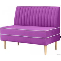 Диван Brioli Рони П двухместный 1.1м (V14/сиреневый)