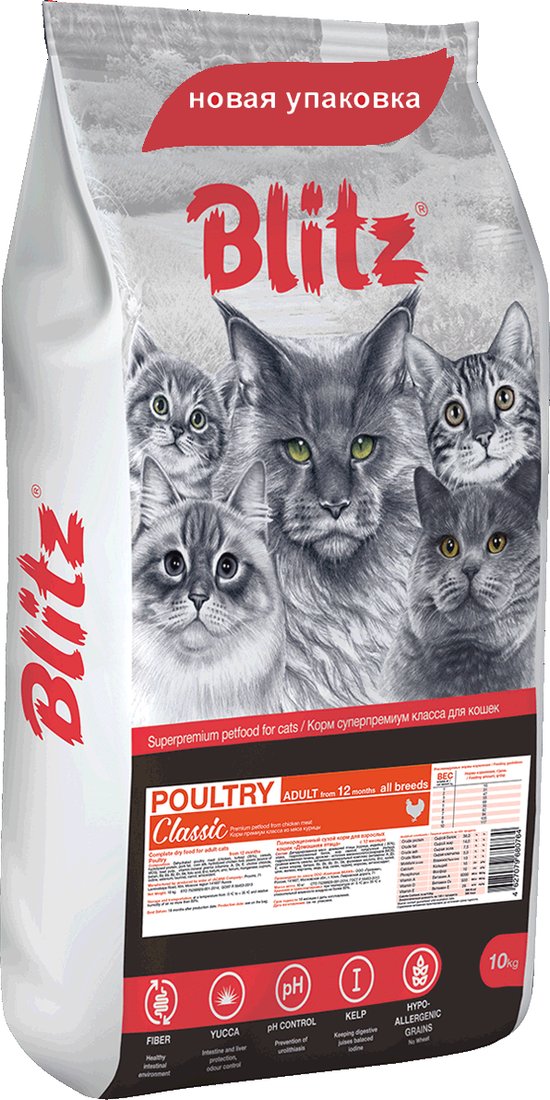

Сухой корм для кошек Blitz Classic Poultry Adult All Breeds (с домашней птицей) 10 кг