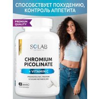 Витамины, минералы Solab Хром пиколинат с витамином С (60 капсул)
