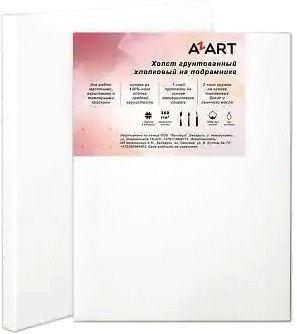 

Холст для рисования Azart 15x21 см AZ021521 (хлопок)
