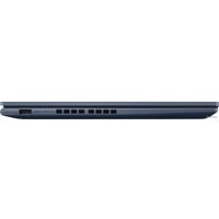 Ноутбук ASUS Vivobook 14 X1402ZA-EB558