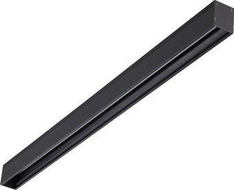 Шинопровод Novotech Shino Kit 135024