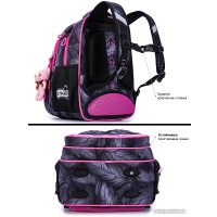 Школьный рюкзак SkyName R3-274 + брелок мишка