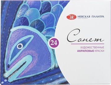 

Акриловые краски Невская палитра Сонет 24шт х 10мл 28411851