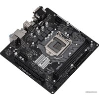 Материнская плата ASRock H470M-HDV