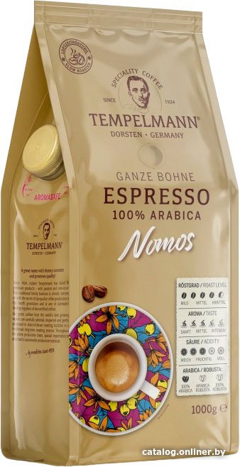 Кофе Tempelmann Nomos Espresso зерновой 1 кг