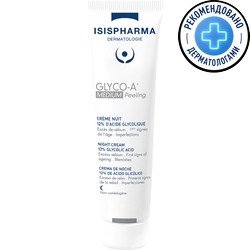 

Isis Pharma GLYCO-A Medium Peeling Ночной крем для пилинга с 12% гликолевой кислотой 30 мл