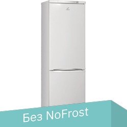 

Холодильник Indesit ES 20