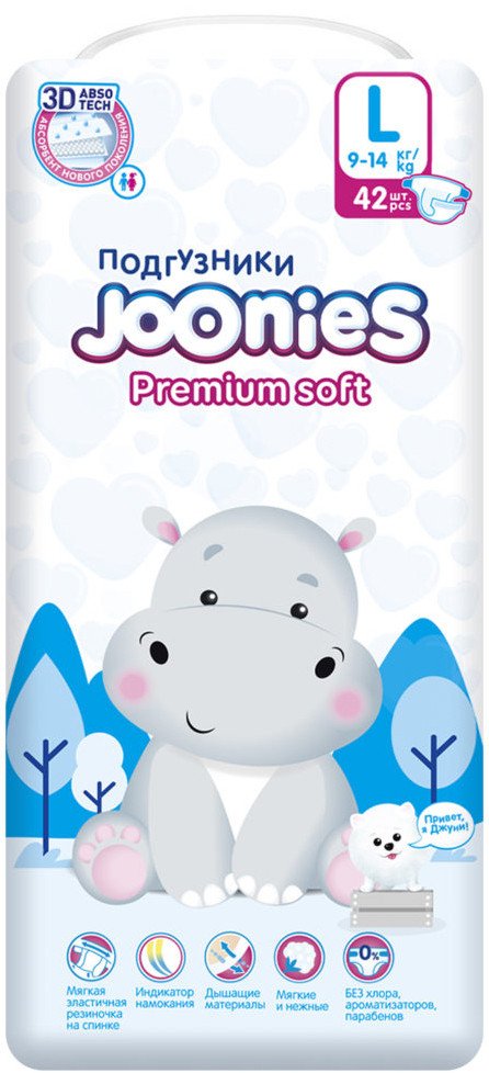 

Подгузники Joonies Premium Soft L 9-14 кг (42 шт)