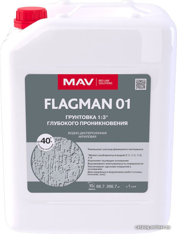 Акриловая грунтовка Flagman 01 (10 л, бесцветный)