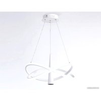 Подвесная люстра Ambrella light Comfort FL5367