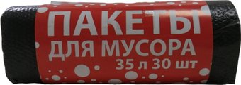 Пакеты для мусора BaviServis 35л 8мкм (30 шт, прозрачный)