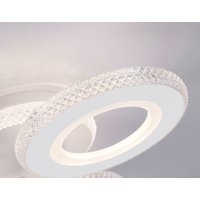 Припотолочная люстра Ambrella light FA8866/3 WH