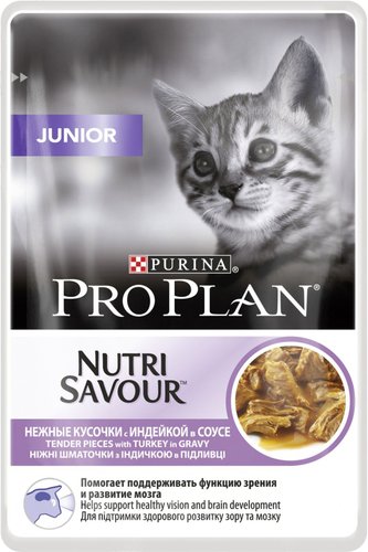 Пресервы Pro Plan Junior с индейкой 0.085 кг