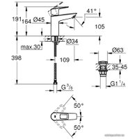 Смеситель Grohe Bauloop 23886001