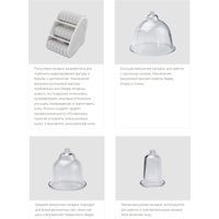 Массажер ручной Gezatone Vacu Ultra 1301369W