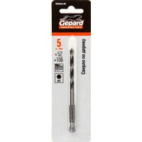 Сверло Gepard GP0422-05