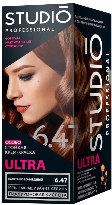 

Крем-краска для волос Studio Professional ULTRA 6.47 Каштаново-медный