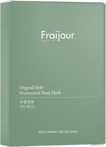  Evas Набор масок Fraijour Original Herb Wormwood Sheet Mask 5 шт