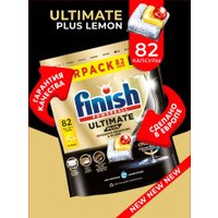 Капсулы для посудомоечной машины Finish Powerball Ultimate Plus All in 1 Лимон (82 шт)
