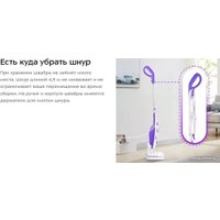 Паровая швабра Kitfort KT-1050