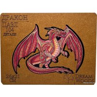 Пазл Dream Woods Дракон P-015 (104 эл)