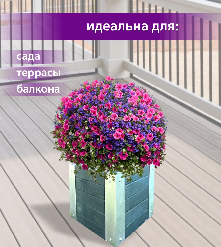 

Кашпо БСМ БСМ0025.04 (зеленый)